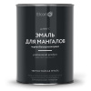 Эмаль термостойкая Elcon Max Therm для мангалов черная 1000°C (0,8кг); 11607890